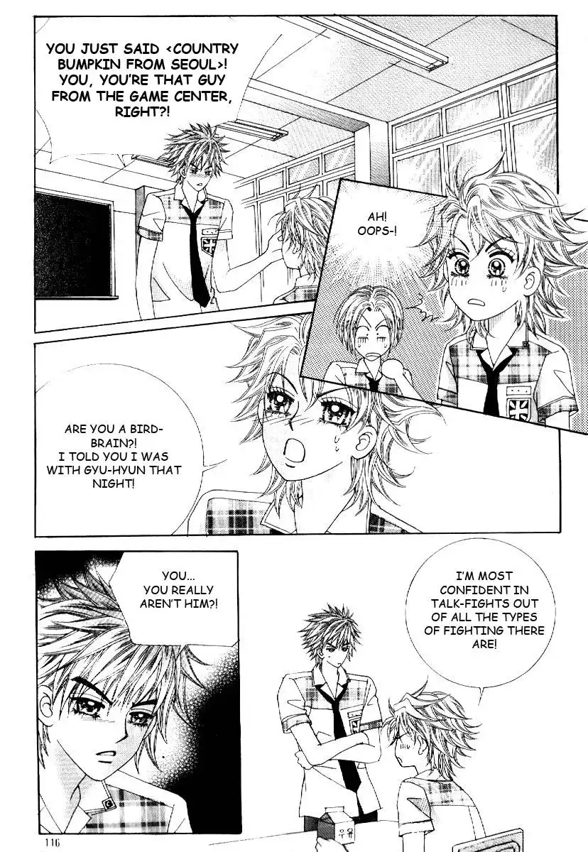 Boy of the Female Wolf Chapter 11 19